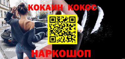 скорость mdpv Новозыбков