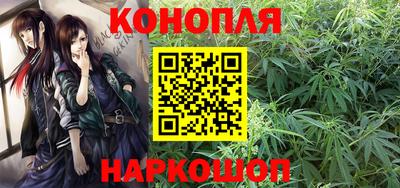 эйфоретик Новодвинск