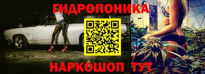 скорость mdpv Новозыбков