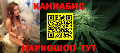 эйфоретик Новодвинск