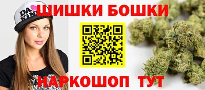 скорость mdpv Новозыбков