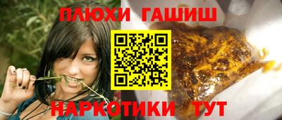 скорость mdpv Новозыбков
