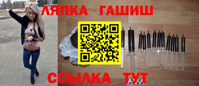 скорость mdpv Новозыбков