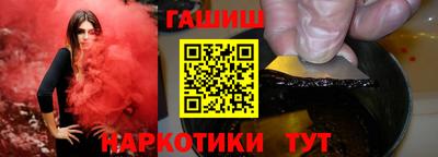 эйфоретик Новодвинск