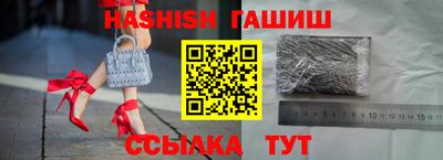 эйфоретик Новодвинск